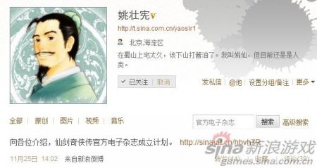 ����Ҧ��΢����Ϣ