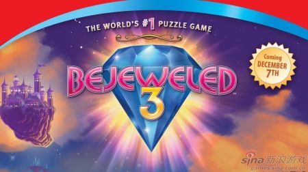 ��ʯ����3Ҳ����12��7�շ���