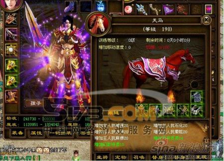 征途排名_五菱征途皮卡