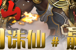 ����Ӯ��