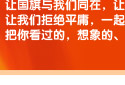 QQ����