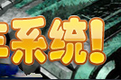 ���Ǽʼ�԰
