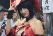 TGS2010Coser