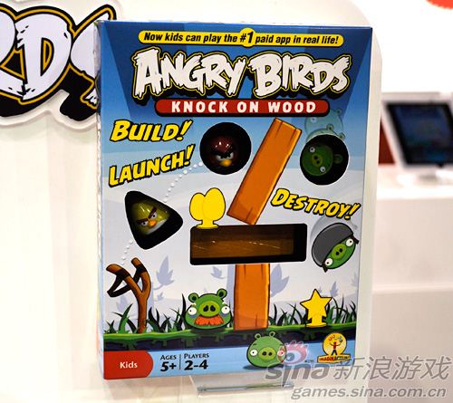 ��ŭ��С����ʵ��