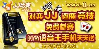 JJ����