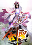 ��ʥOnline