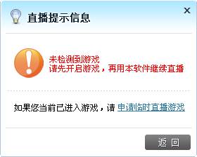 ���˲���Ϸ