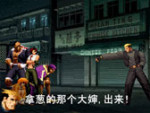 �������޵�KOF���̰�