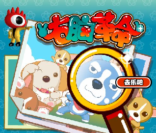 ���Ը���