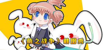 ��֮ս��