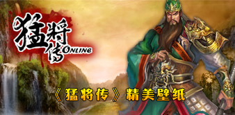 �ͽ���Online