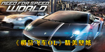 ��Ʒ�ɳ�OL