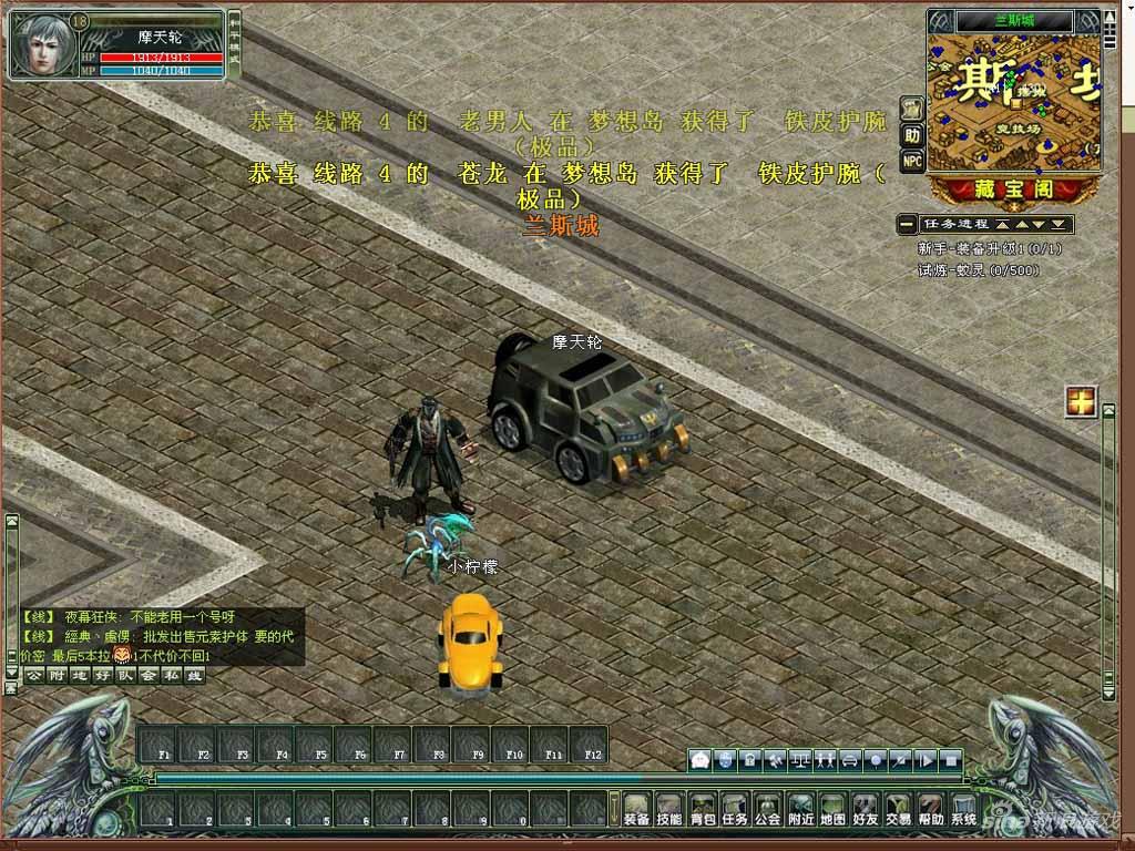 2013ͼƬ