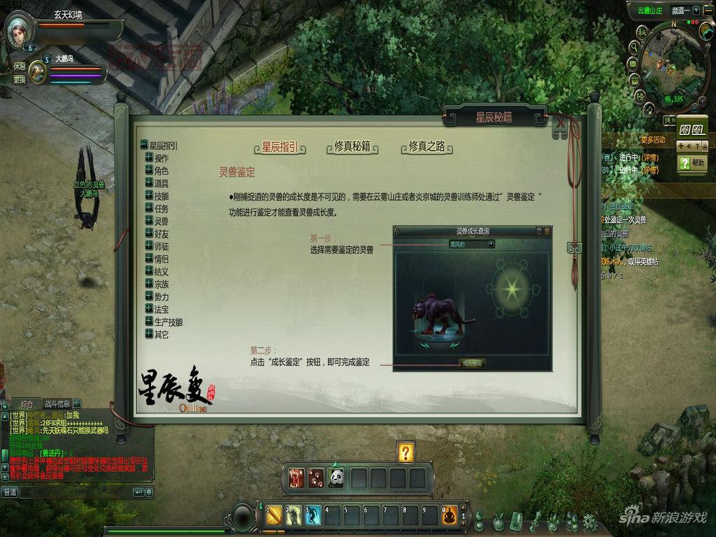 ǳ䡷ͼ