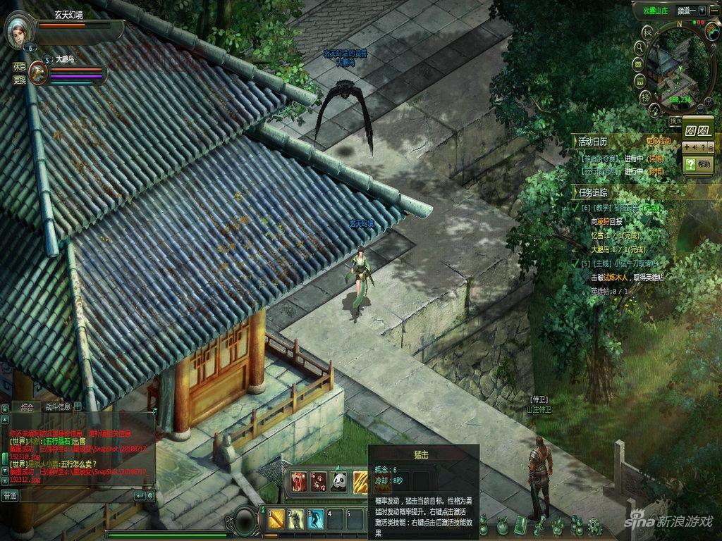 ǳ䡷ͼ