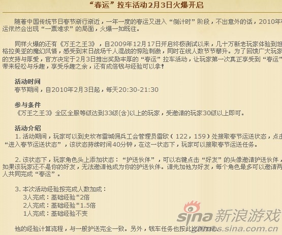 ���δ���Ӫ��֪����