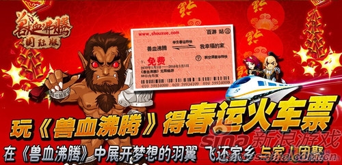 ���δ���Ӫ��֪����