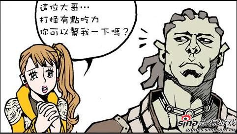 �������ȵ���֮��MM��������Ϸ�Ĺ�ϵ