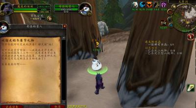 《魔兽世界》格林奇如何偷走圣诞节 《魔兽世界》格林奇如何偷走圣诞节