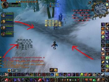 魔兽世界S4赛季买装备奥山战场如何打_网络游