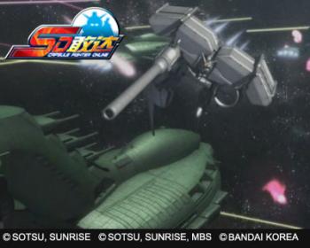 久游送温暖《SD敢达online》预激活