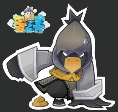 华丽的穿越《蛋清OL》封测送豪礼_网络游戏_