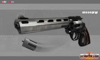 《反恐行动online》三个火枪手_网络游戏反恐