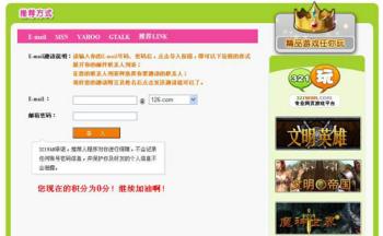 ������sf��̬�桷�Ƽ���ϵͳ��������