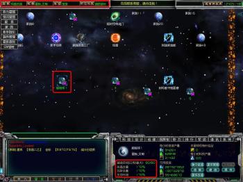 星际文明从荒漠到绿洲谁是星球改造王_网络游