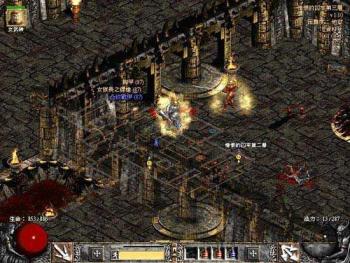 英雄无敌在线男人必玩的五大经典游戏_网络游戏_新浪游戏_新浪网