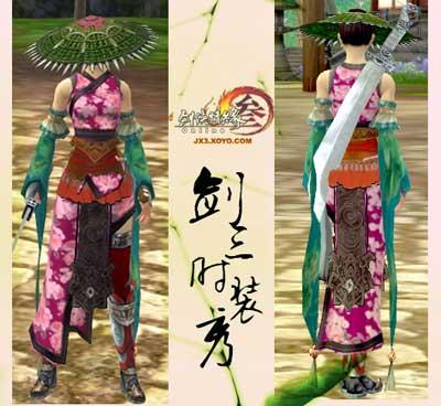 指环王与剑网3收费 是姿态而不是作秀_网络游