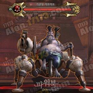 《永恒之塔》铁耙号船员亮相新版本_网络游戏