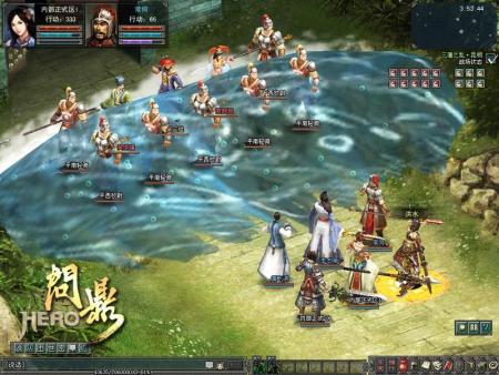 平定三藩之乱问鼎全新战役号角吹响_网络游戏