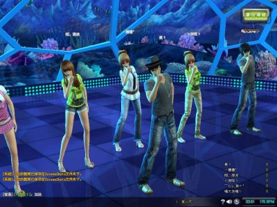 暧昧交友《炫舞吧》美女玩家这里最多_网络游