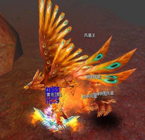 封神世界最新副本凤凰坐骑极致绚丽_网络游戏