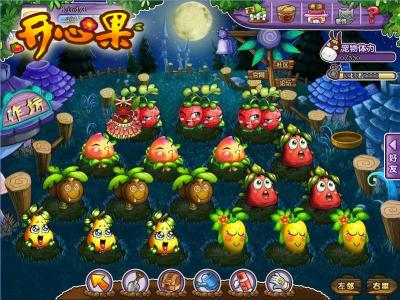 开心果等你史上最简单的答题抢号活动_网络游