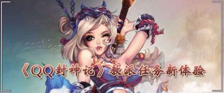 客户端mk体育小的游戏