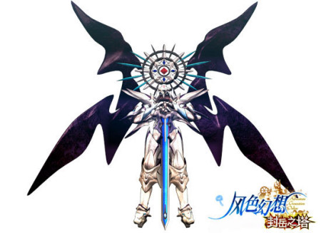 《风色幻想OL》封岳之塔 百层塔BOSS曝光