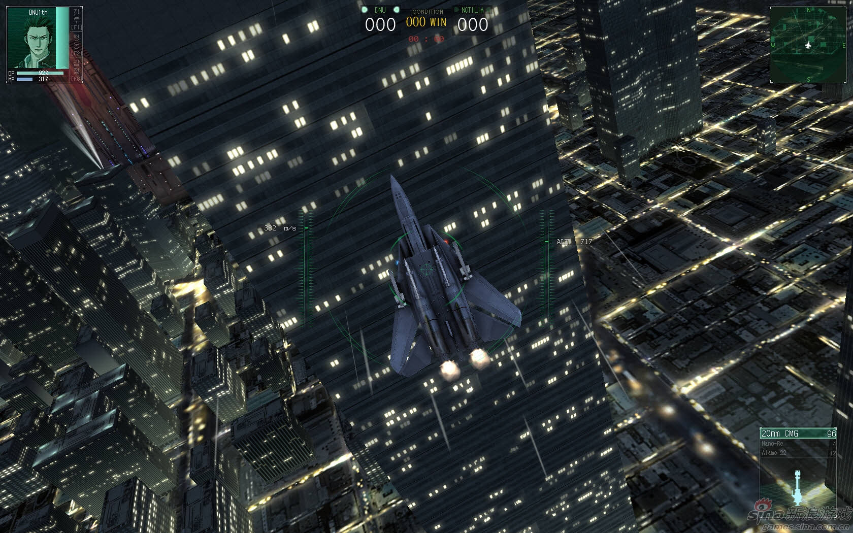 《DEADSIX》截图2