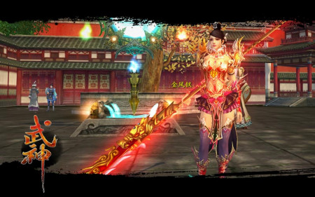 《武神》新概念 最强装备系统出炉_网络游戏