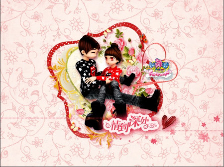 久游《劲舞团》黑白配 男生女生配_网络游戏劲