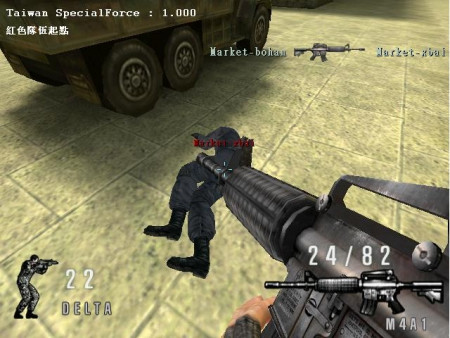 新兵戒律 特种部队非狙击手守则二_网络游戏特