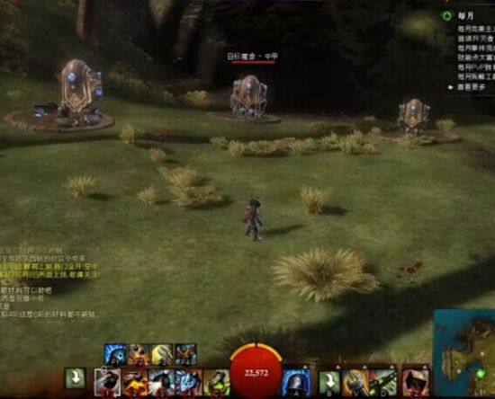 激战2竞技场生存手册 高端玩家教你玩工程