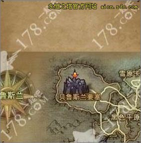 魔族一般任务-巴卡尔马军团歼灭作战_网络游戏