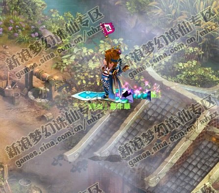 梦幻诛仙新手任务【御剑飞仙】图文流程_网络