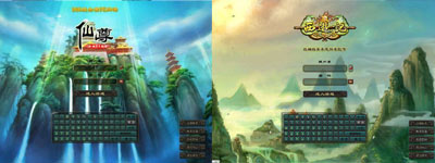 �����𡷺͡����μǡ�