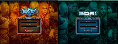 ���ֱ䡷�͡�2061��