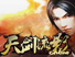 �콣��ӰOnline