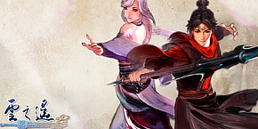 ��ԯ��ϵ�� PCƽ̨ ����RPG
