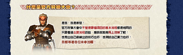 ʲô�ǹٷ����Դ��